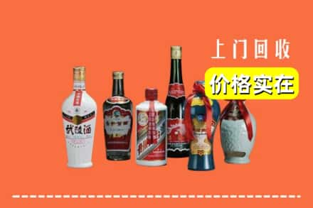 来宾求购高价回收老酒