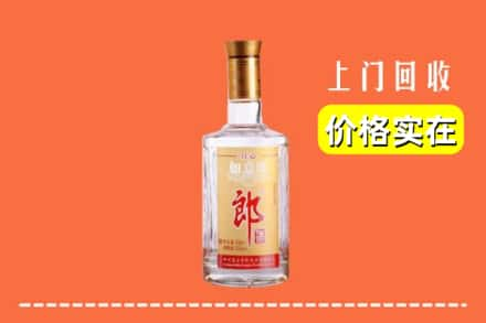 来宾求购高价回收老郎酒